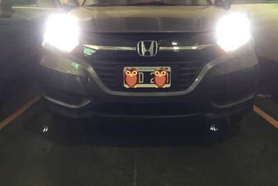 Bajas/altas en h4 honda hrv