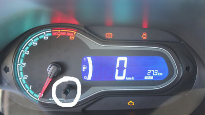 chevrolet-onix-foto-interior-5.jpg
