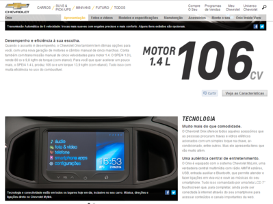 onix 106cv.png
